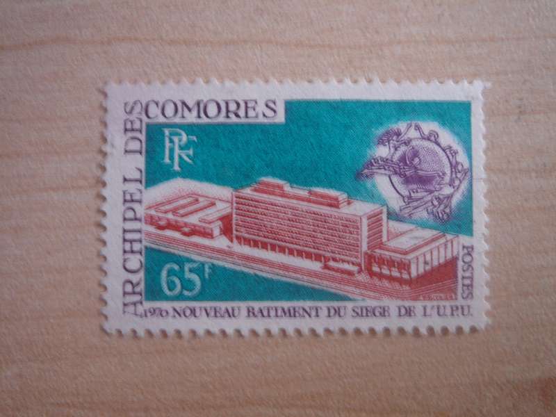 1970 Comoro Islands - New UPU HQ 65 F used, not stamped