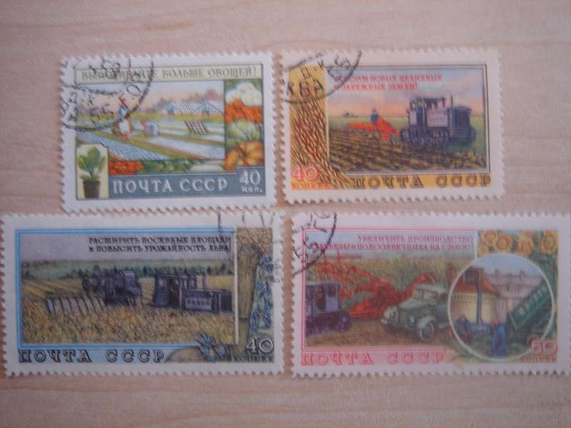 1954 Russia - Agriculture SG1873-1876 used, stamped