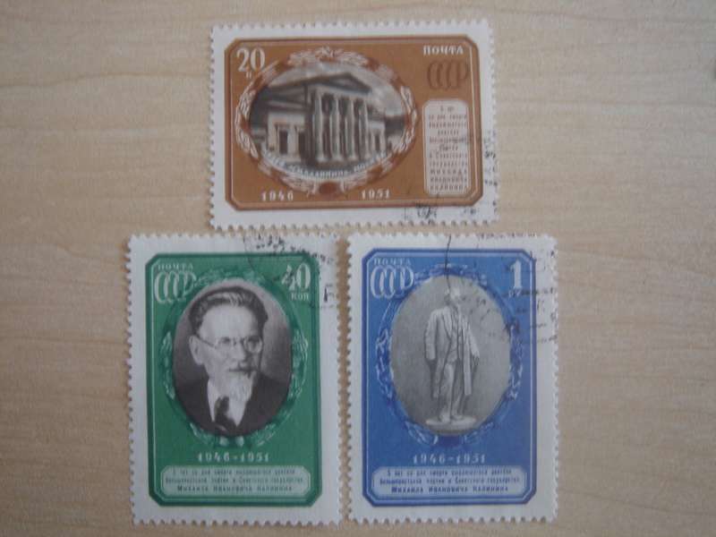 1951 USSR - 5th Death Anniversary of Kalinin SG1702-1704 used, stamped
