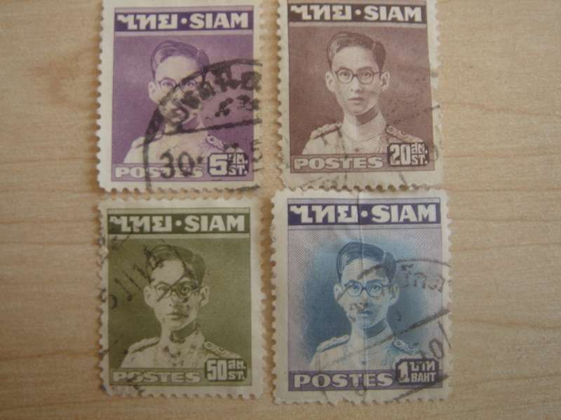 1947 Siam - King Bhumibol SG313,315-317 used, stamped
