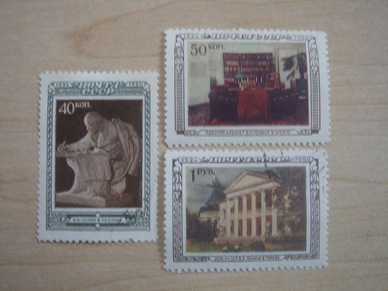1950 USSR - Lenin 26th Death Anniversary SG1578-1580 used, stamped