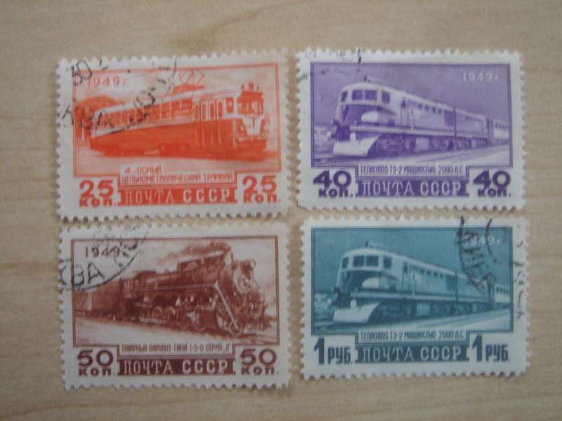 1949 USSR - Modern Railway Transport SG1554-1557 used, stamped