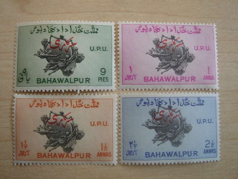 1949 Bahawalpur - U.P.U. - SG 'O' 28-31 mint, hinged