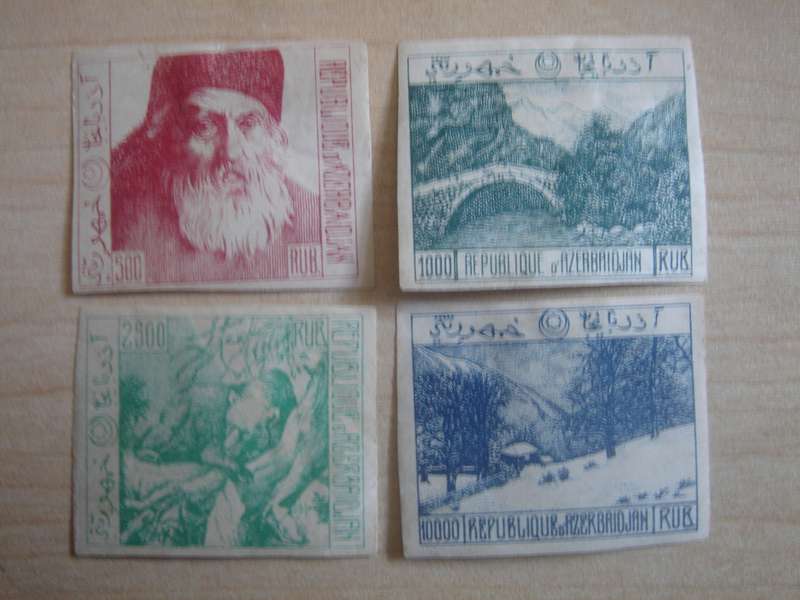 1919 Azerbaijan - 4 values imperforated mint, hinged