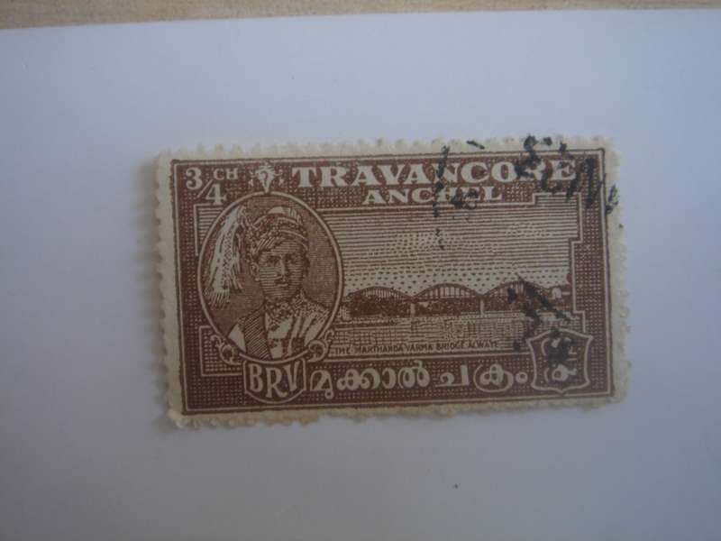 1941 Travancore (India) Maharaja's Birthday SG72 used, stamped