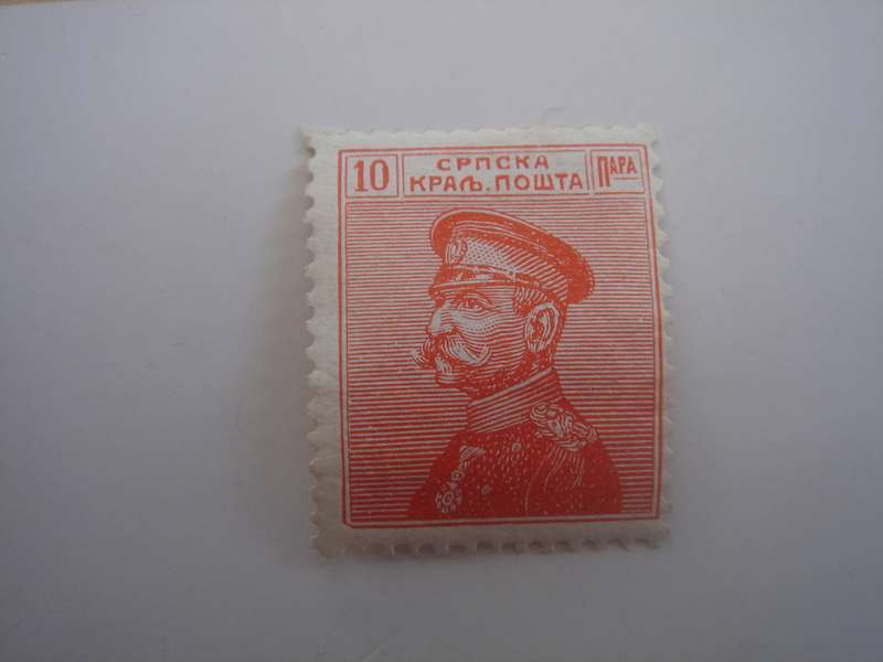 1911 Serbia - Peter I (red) SG149 mint, hinged