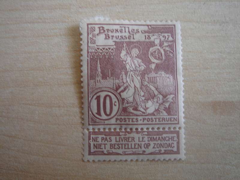 1896 Belgium - Brussels Exhibition 1897 - SG98 mint, hinged