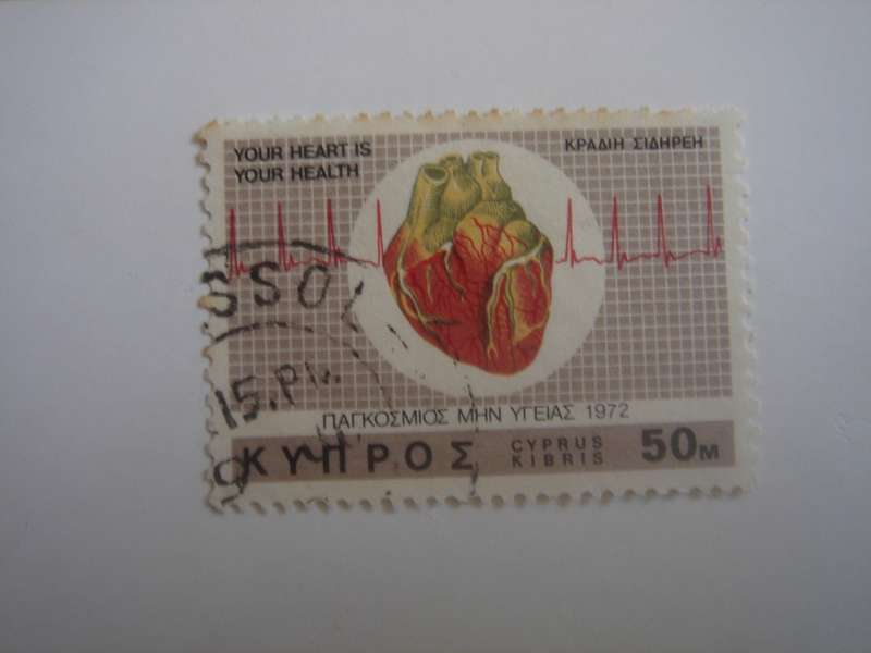 1972 Cyprus - World Heart Month SG386 used, stamped