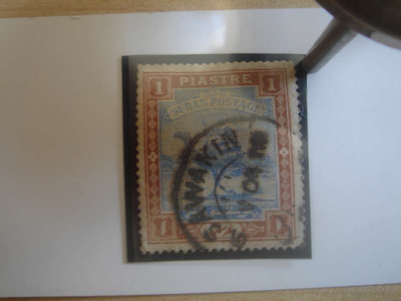 1898 Sudan - Arab Postman SG24 used, stamped