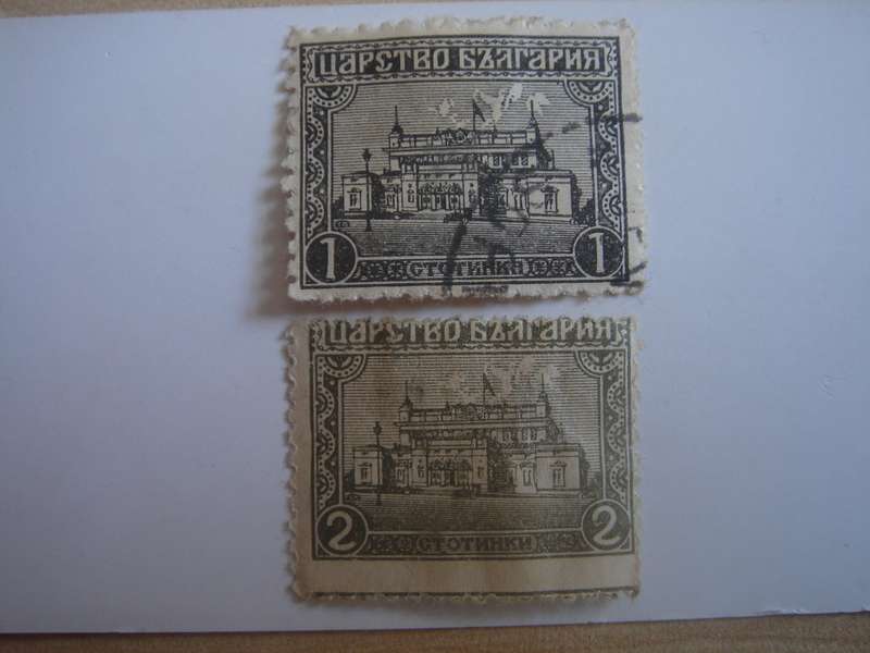1919 Bulgaria - Parliament Building - SG201-202 used, hinged