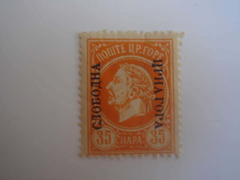1921 Montenegro - Government in Exile - 35 p mint, hinged
