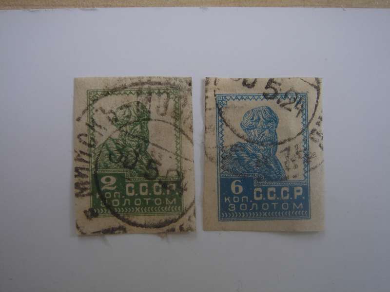 1923 USSR - Peasant Imperf. SG359,435 used, stamped
