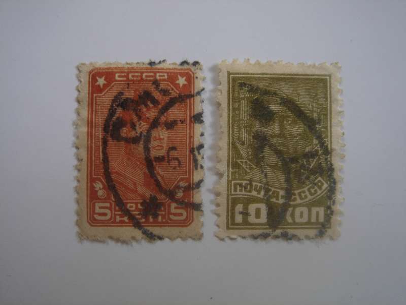 1929 USSR - Worker & Guardsman Perf. SG545,547 used, stamped