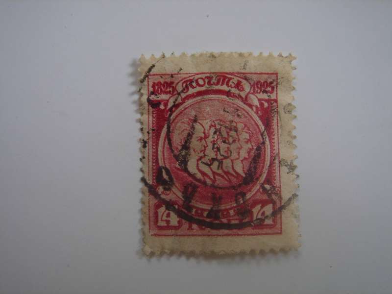 1925 USSR - Rebellion Centenary SG468 used, stamped