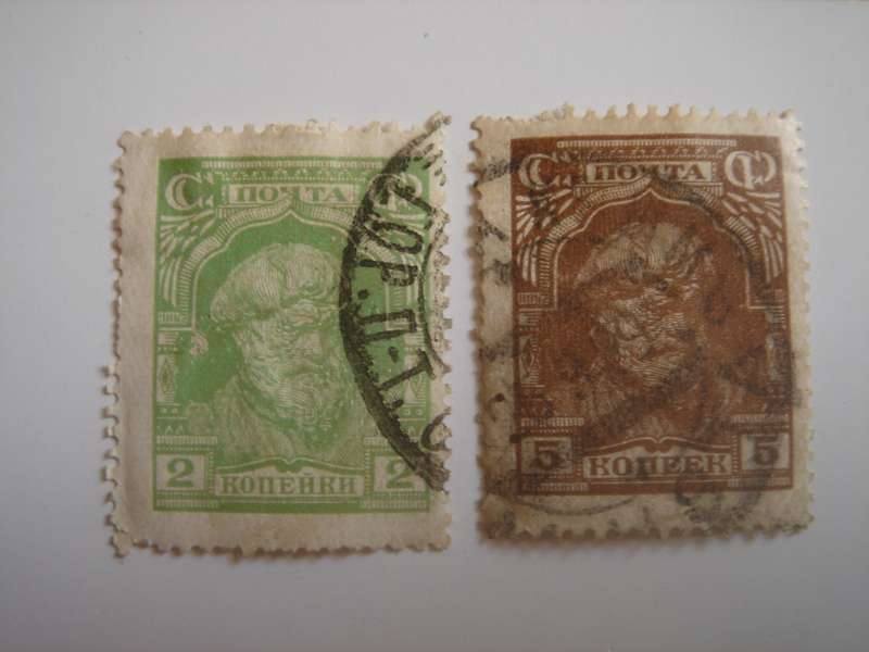 1927 USSR - Peasant Perf. SG509,511 used, stamped