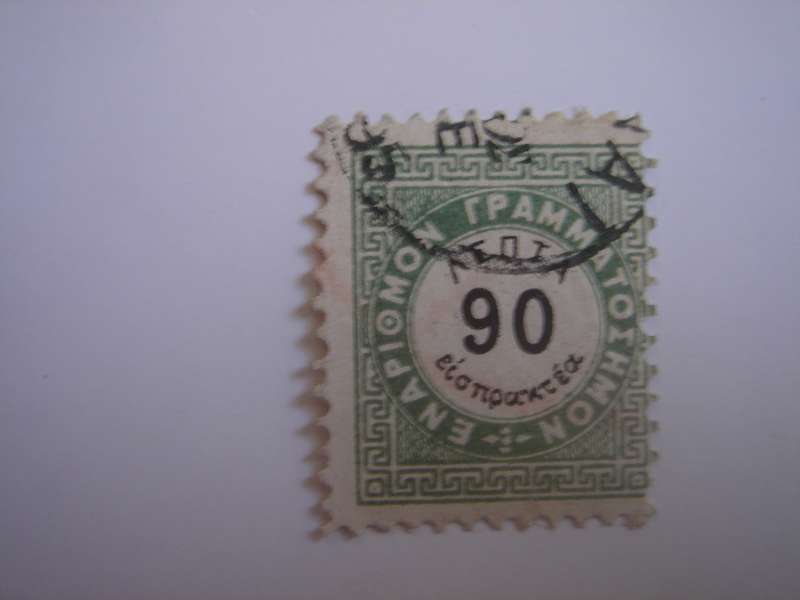 1875 Greece - Postage Due Stamp SG D82 used, stamped