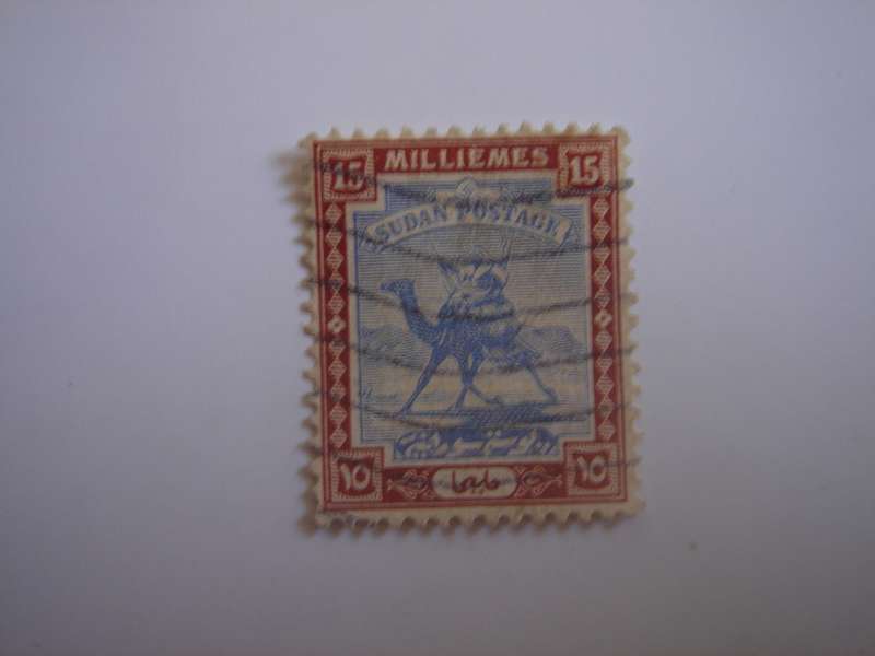 1948 Sudan - Arab Postman on Camel SG102 used, stamped