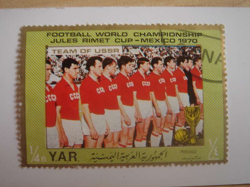 1970 Yemen - Football World Cup 1/4 B used, stamped