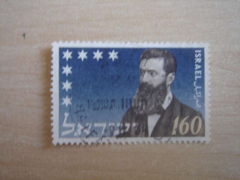 1954 Israel - Herzl 50th Death Anniversary - SG96 used, stamped