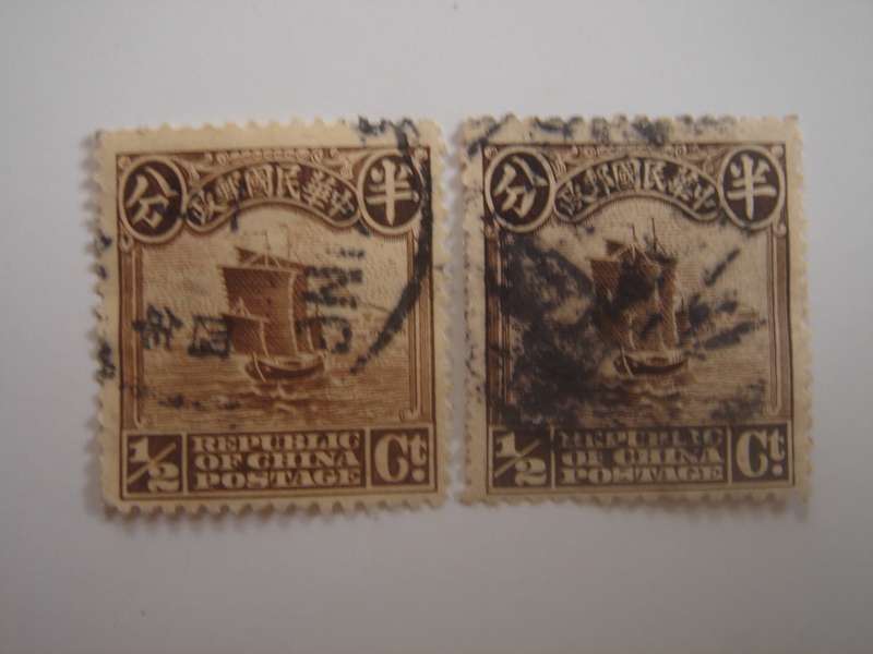 1913 China - Junk - 2 x SG309 used, stamped