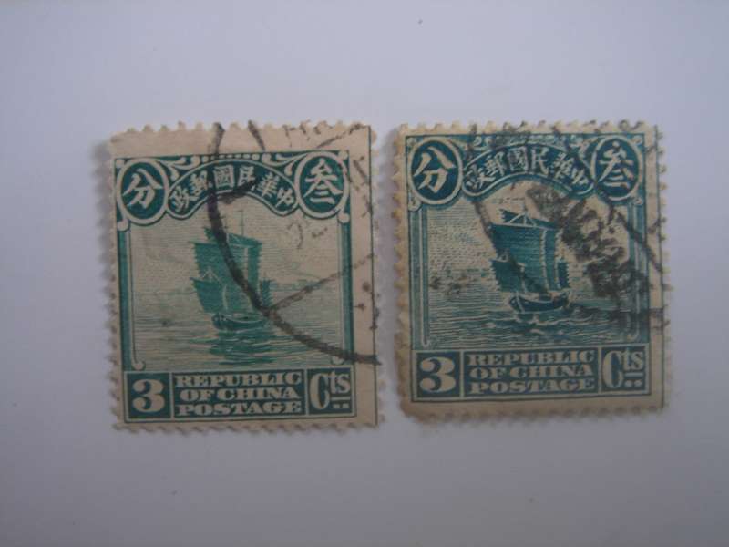 1913 China - Junk - 2 x SG313 used, stamped