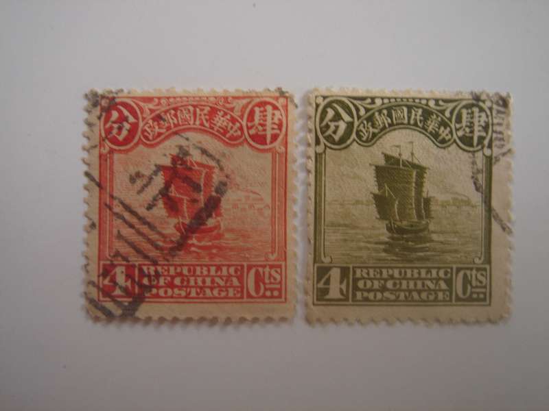 1913 China - Junk - SG272,315 used, stamped