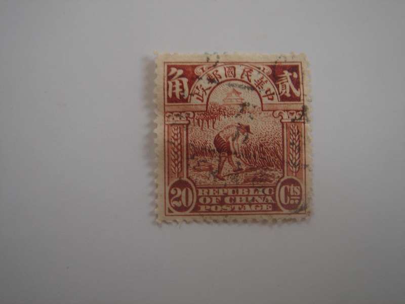 1913 China - Harvester - SG301 used, stamped