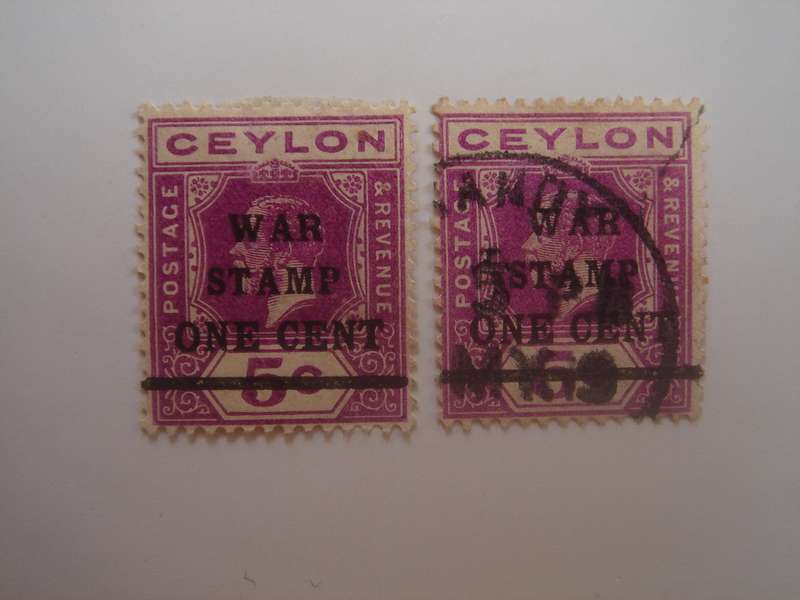 1918 Ceylon - King George V optd SG335 mint, hinged + used, stamped