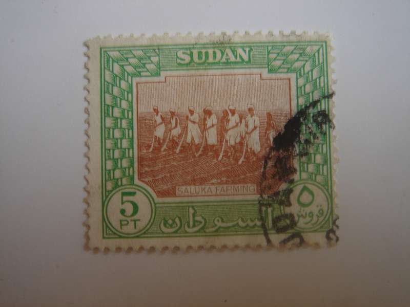 1951 Sudan - Saiuka Farming - SG134 used, stamped