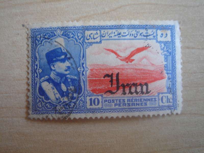 1935 Iran - Air optd - SG777 used, stamped