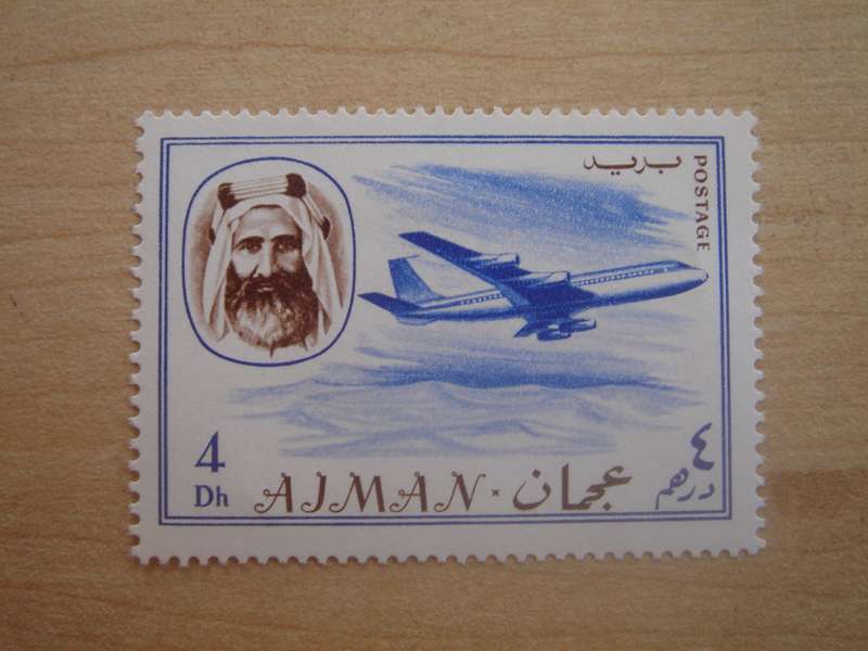 1967 Ajman - Jetliner 4 Dh - SG138 mint, hinged