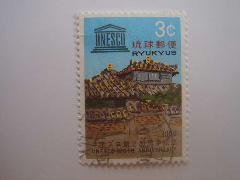 1966 Ryukyu Islands - UNESCO Anniversary - SG182 used, stamped