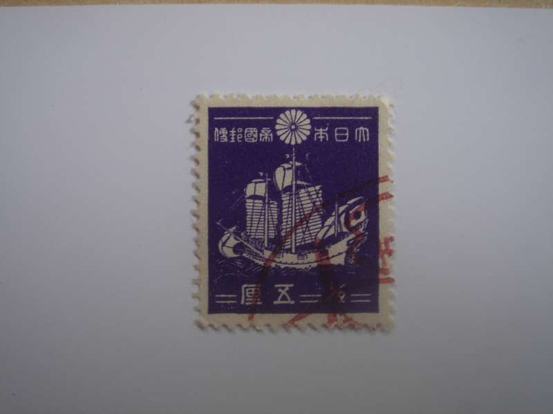 1937 Japan - Junk 1/2 s - SG316 used, stamped