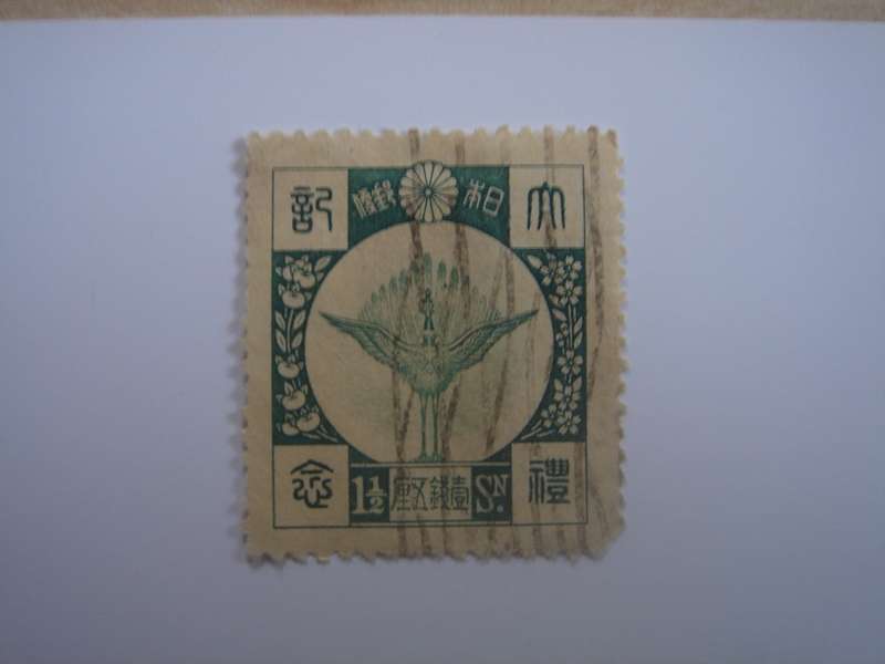 1928 Japan - Phoenix - SG248 used, stamped