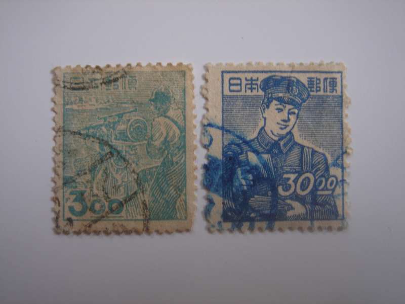 1948 Japan - Farm Girl & Postman - SG489,497 used, stamped