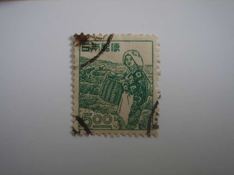 1948 Japan - Girl plucking Tea - SG491 used, stamped