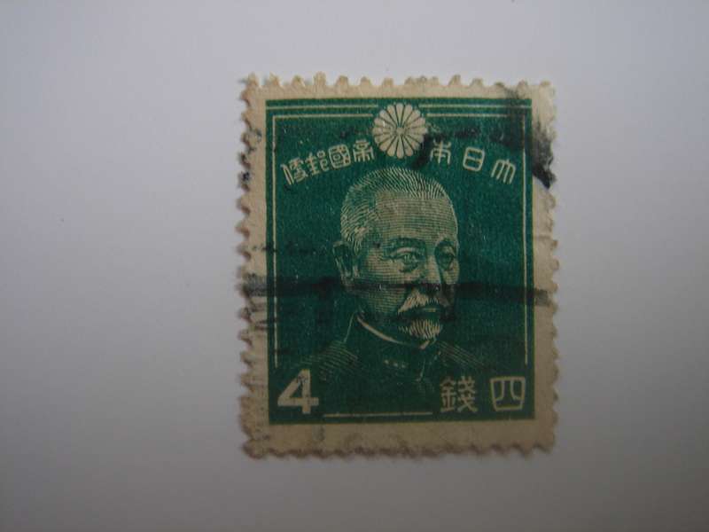 1937 Japan - Admiral Togo perf. - SG420 used, stamped