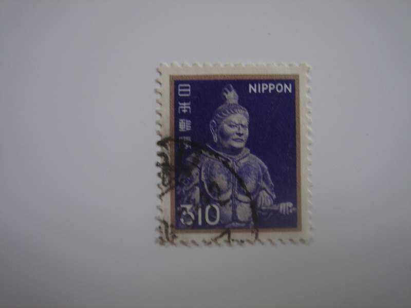 1981 Japan - Buddha Sculpture - 310 Y used, stamped