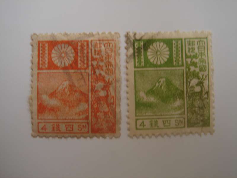1922 Japan - Mount Fuji & Deer - SG266,293 used, stamped