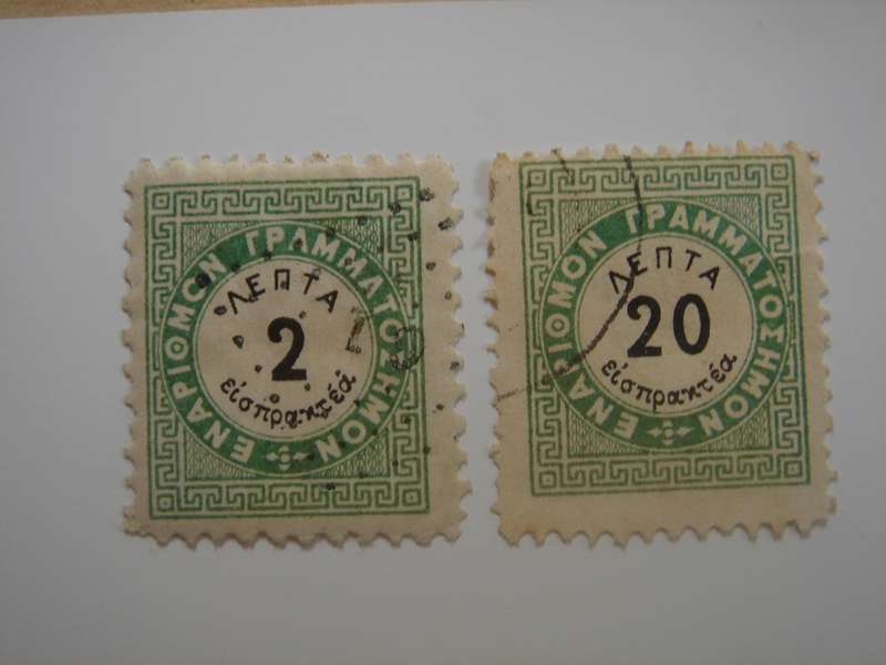 1875 Greece - Postage Due Stamps SG D74,89 used, stamped