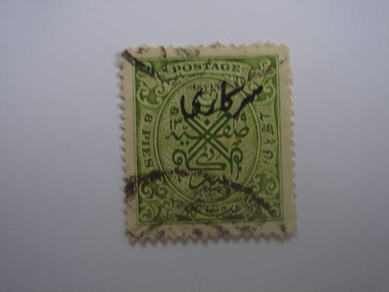 1934 India - Hyderabad - SG O 47 optd used, stamped