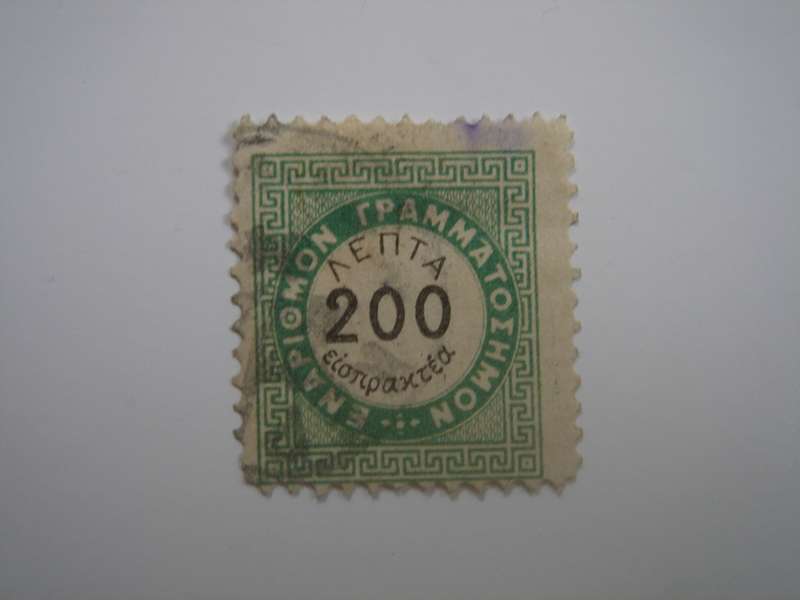 1875 Greece - Postage Due Stamp SG D96 used, stamped