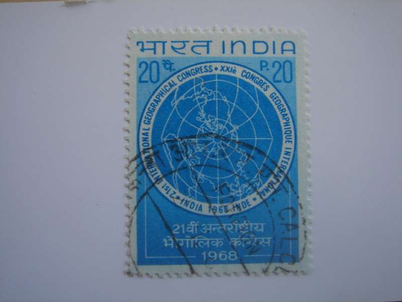 1968 India - SG575 used, stamped