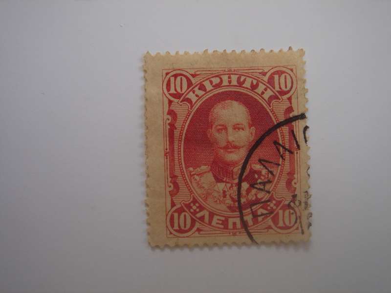 1900 Crete - Prince George SG3 used, stamped