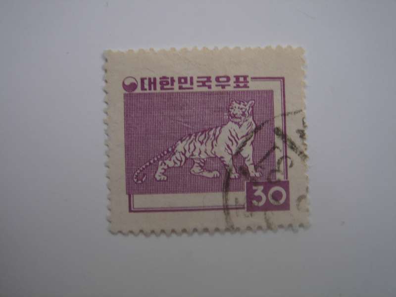 1953 South Korea - Tiger SG280 used, stamped