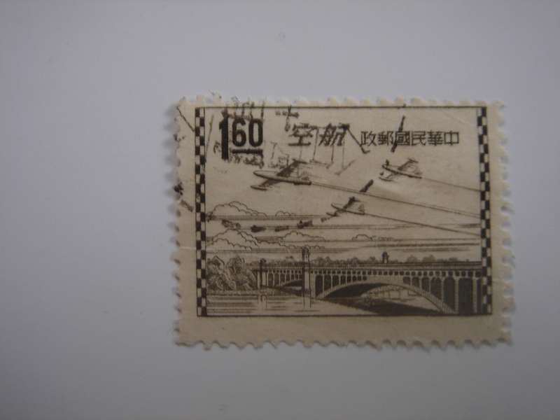 1954 Taiwan - Air Force Day - SG191 used, stamped