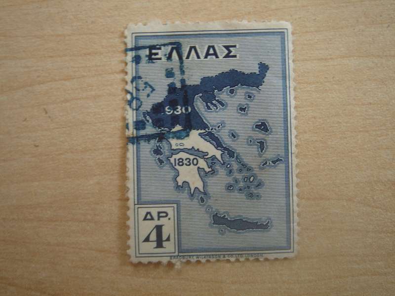 1930 Greece - Independence Cent. SG444 used, stamped