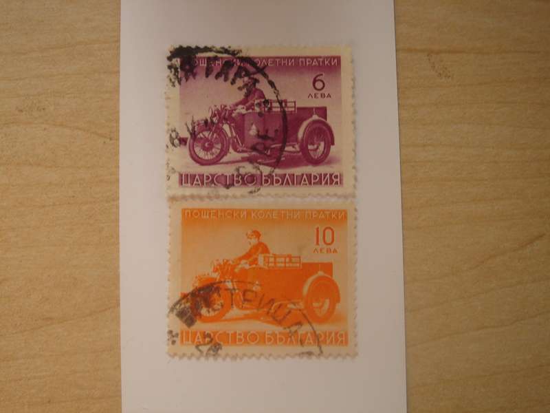 1941 Bulgaria - Parcel Post Motorcycles SG P499,503 used, stamped
