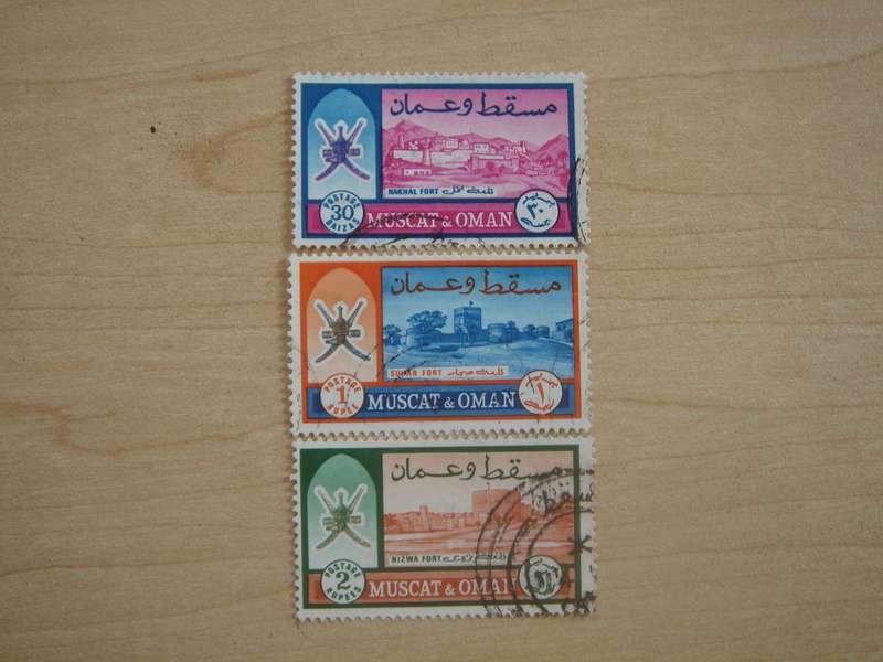 1966 Muscat & Oman - Nakhai Fort - SG100,102,103 used, stamped