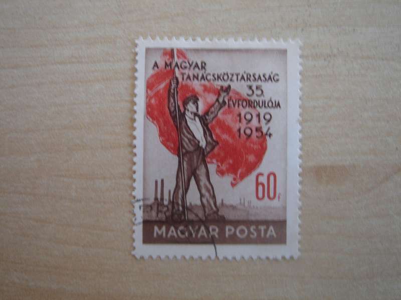 1954 Hungary - Flag & Worker - SG1361 used, stamped